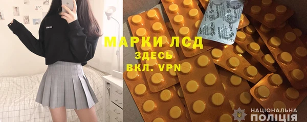 дистиллят марихуана Медвежьегорск