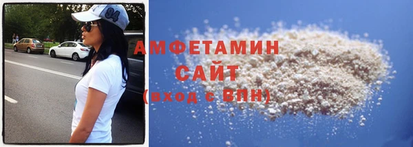 крисы Медногорск