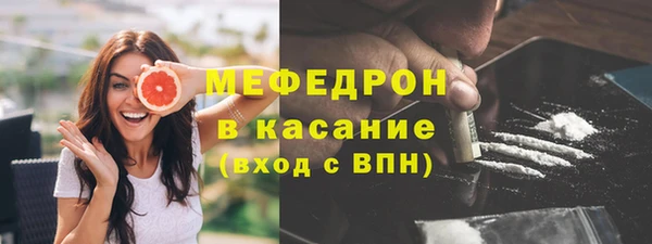 дистиллят марихуана Медвежьегорск