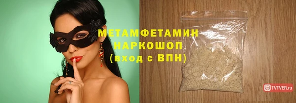 дистиллят марихуана Медвежьегорск