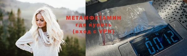 дистиллят марихуана Медвежьегорск