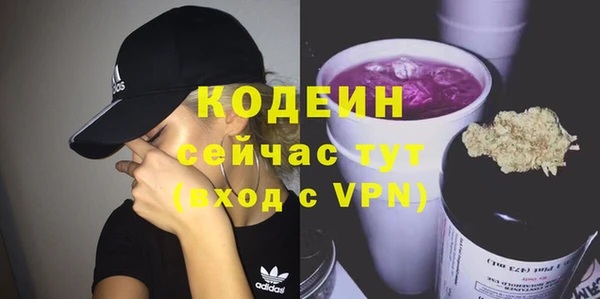 крисы Медногорск