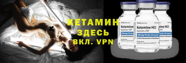 крисы Медногорск