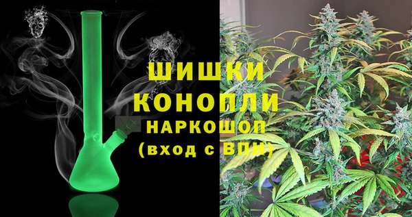 дистиллят марихуана Медвежьегорск