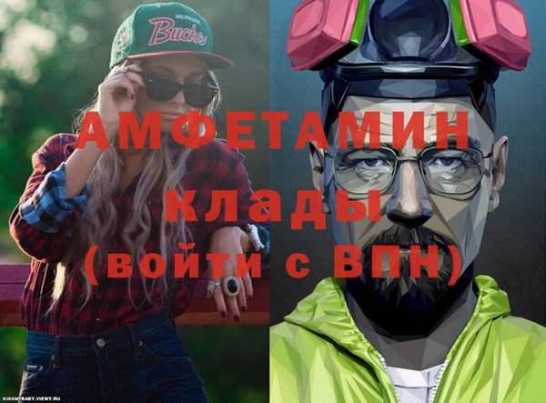 крисы Медногорск