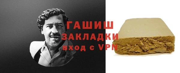 первитин Ижевск