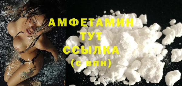 дистиллят марихуана Медвежьегорск