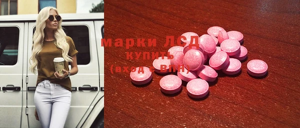дистиллят марихуана Медвежьегорск