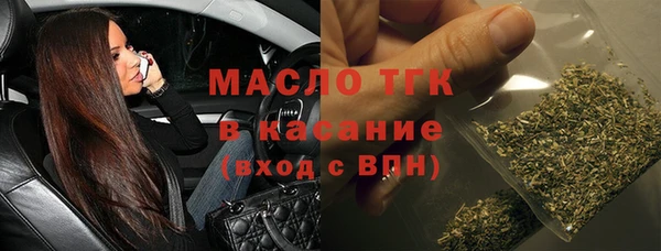метамфетамин Мегион