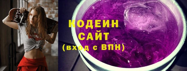дистиллят марихуана Медвежьегорск