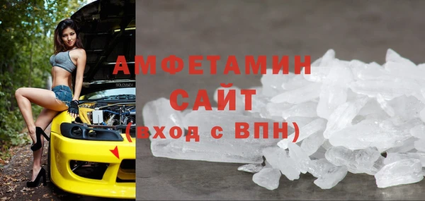 дистиллят марихуана Медвежьегорск